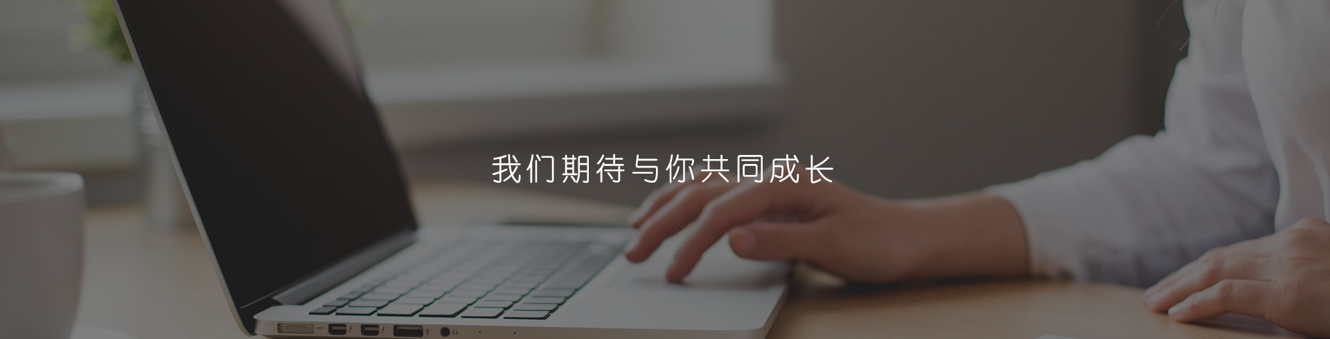 联系方式